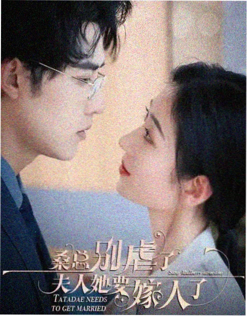 空之境界剧场版 制作幕后资讯