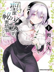 BDRip 与 4K 版本差异说明