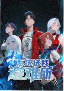 空之境界剧场版下载 未来福音
