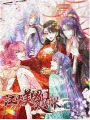 空之境界剧场版下载 未来福音extra chorus